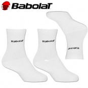 Pánské ponožky Babolat bílé  3 páry